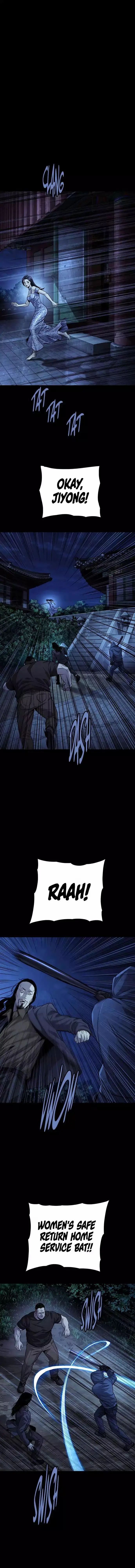 Vigilante 2 Chapter 94 page 8 - 