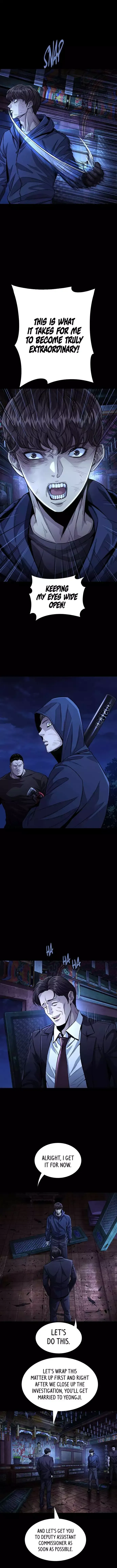 Vigilante 2 Chapter 95 page 12 - 