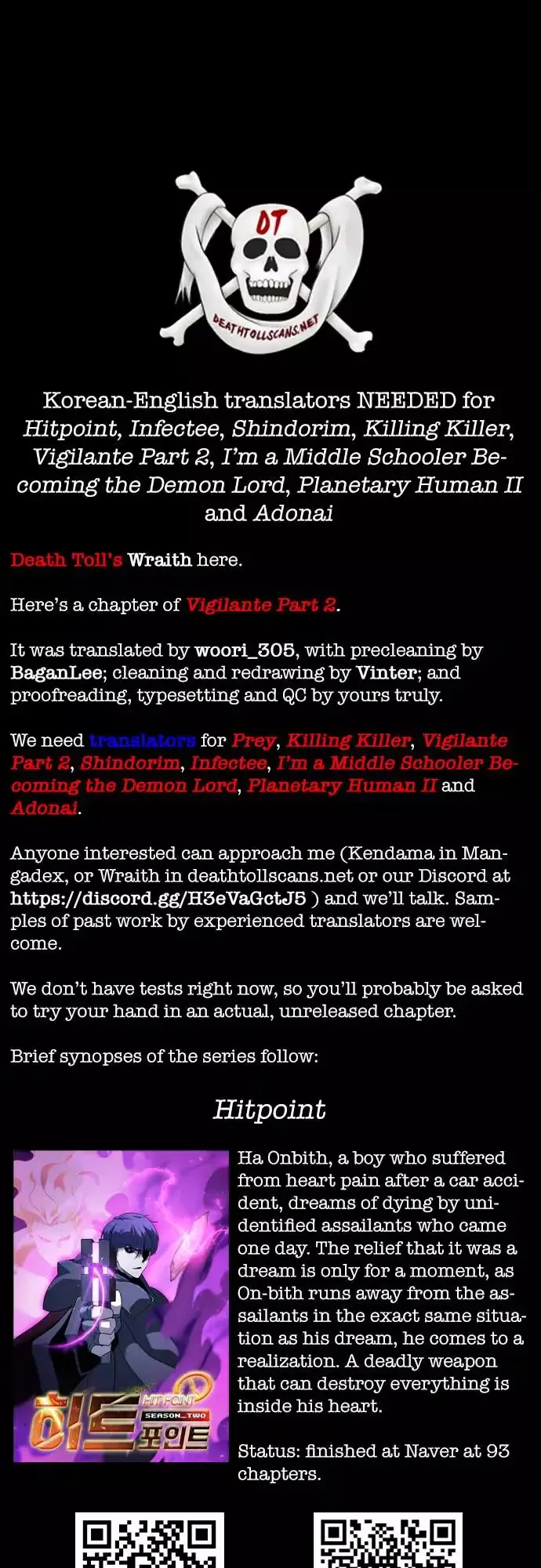 Vigilante 2 Chapter 95 page 15 - 