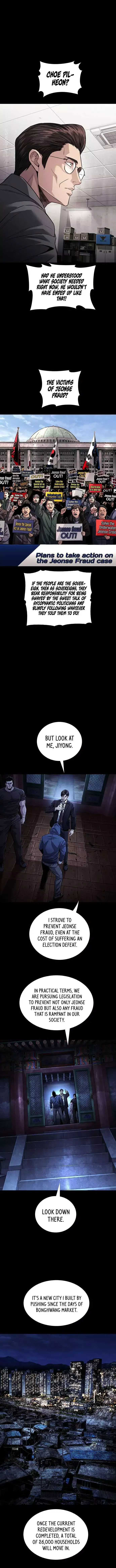 Vigilante 2 Chapter 95 page 4 - 