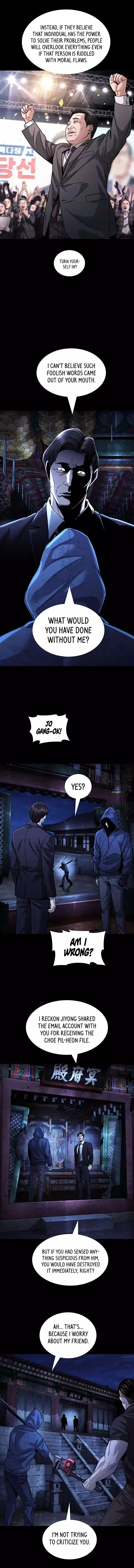 Vigilante 2 Chapter 95 page 10 - 