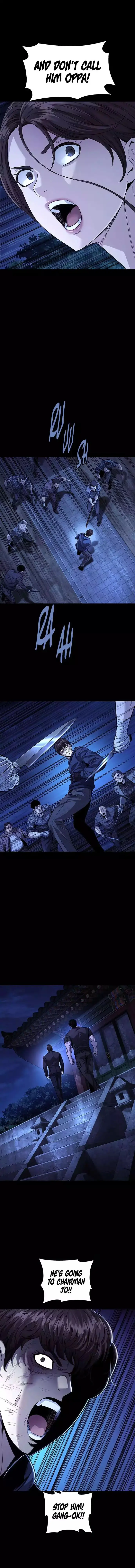 Vigilante 2 Chapter 96 page 13 - 