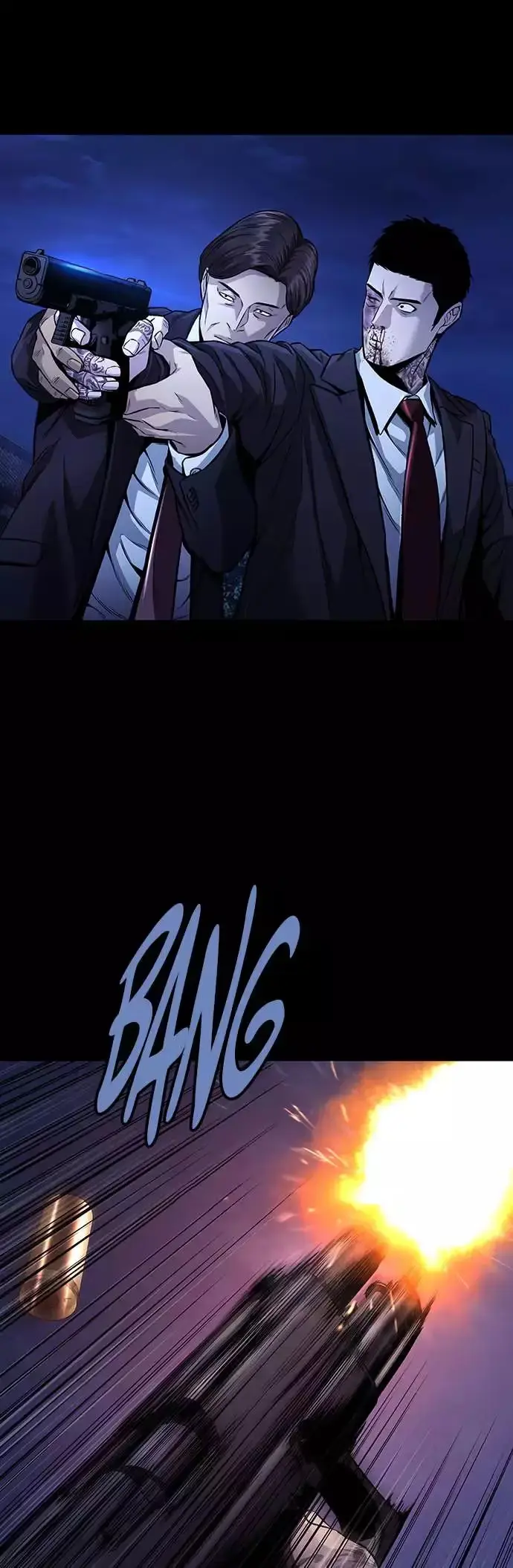 Vigilante 2 Chapter 96 page 16 - 