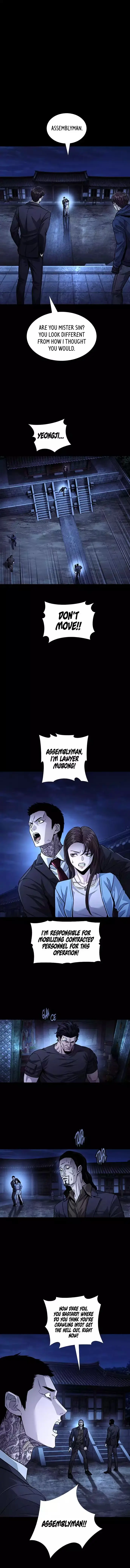 Vigilante 2 Chapter 96 page 3 - 