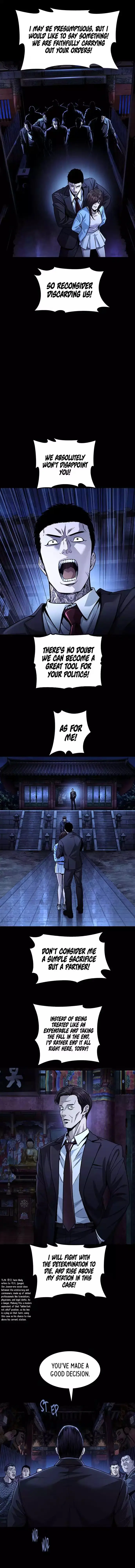 Vigilante 2 Chapter 96 page 4 - 