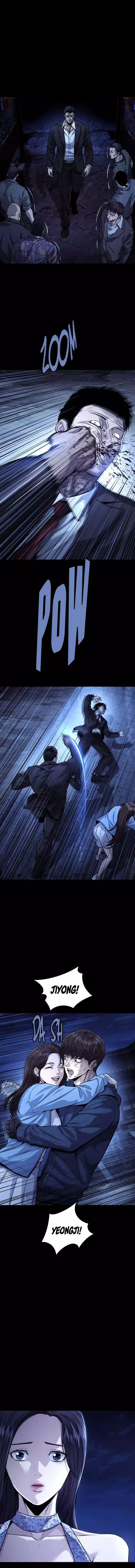 Vigilante 2 Chapter 96 page 5 - 