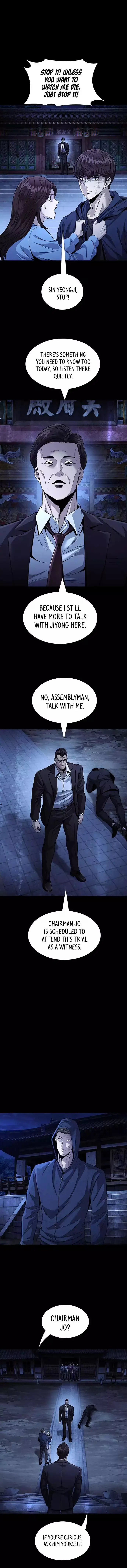 Vigilante 2 Chapter 96 page 6 - 