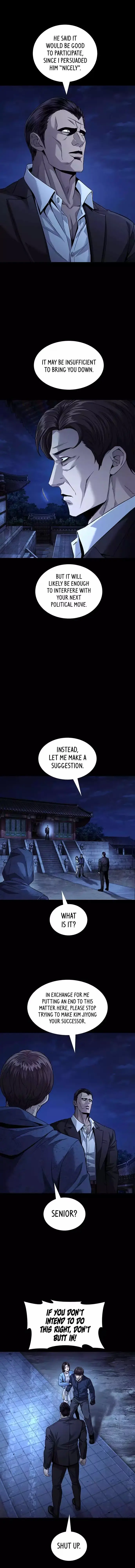 Vigilante 2 Chapter 96 page 7 - 