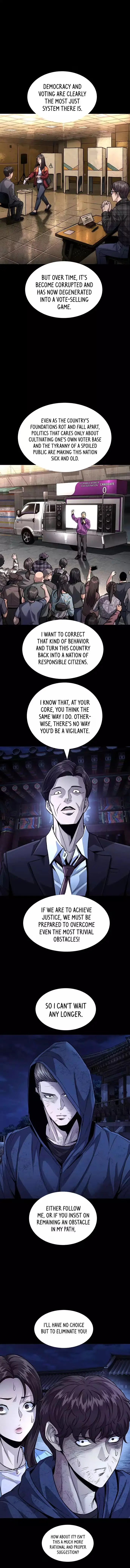 Vigilante 2 Chapter 96 page 9 - 