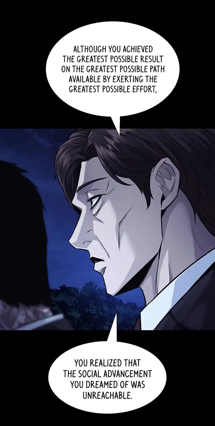 Vigilante 2 Chapter 97 page 12 - 