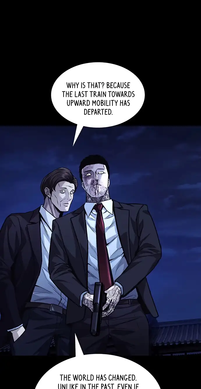 Vigilante 2 Chapter 97 page 13 - 