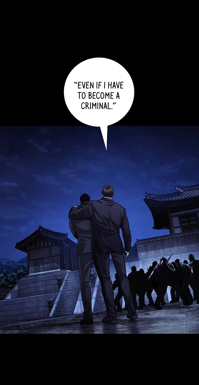 Vigilante 2 Chapter 97 page 17 - 