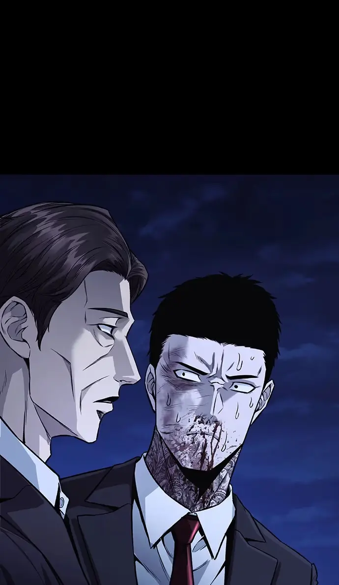 Vigilante 2 Chapter 97 page 19 - 