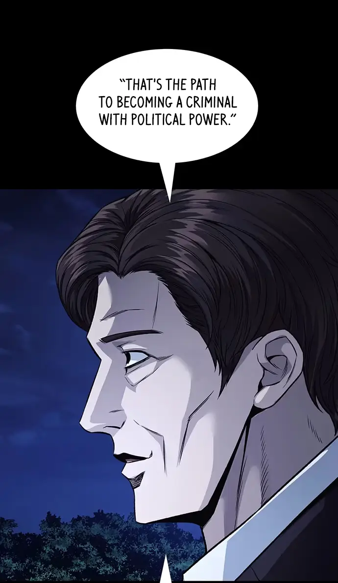 Vigilante 2 Chapter 97 page 22 - 