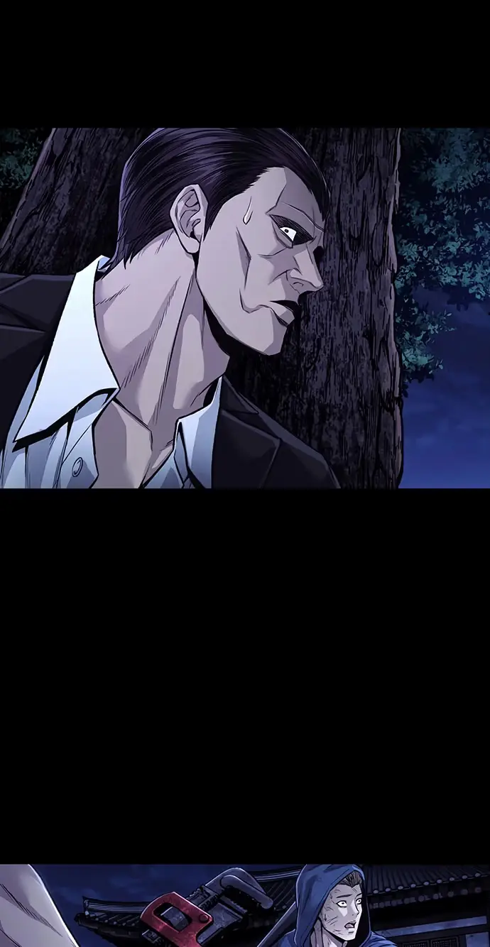 Vigilante 2 Chapter 97 page 4 - 