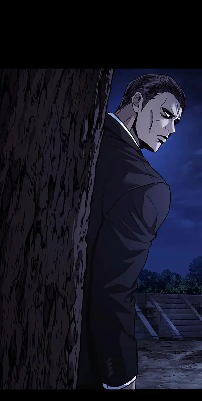Vigilante 2 Chapter 97 page 31 - 