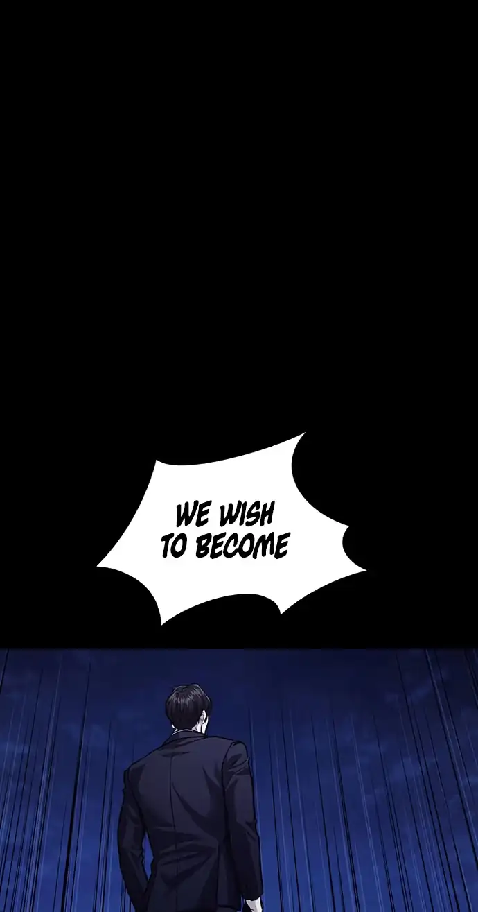Vigilante 2 Chapter 97 page 32 - 