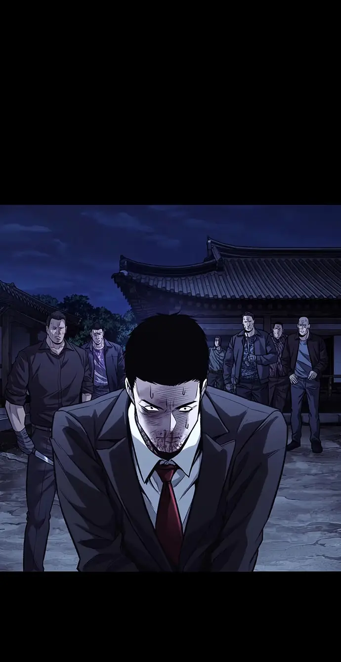 Vigilante 2 Chapter 97 page 39 - 