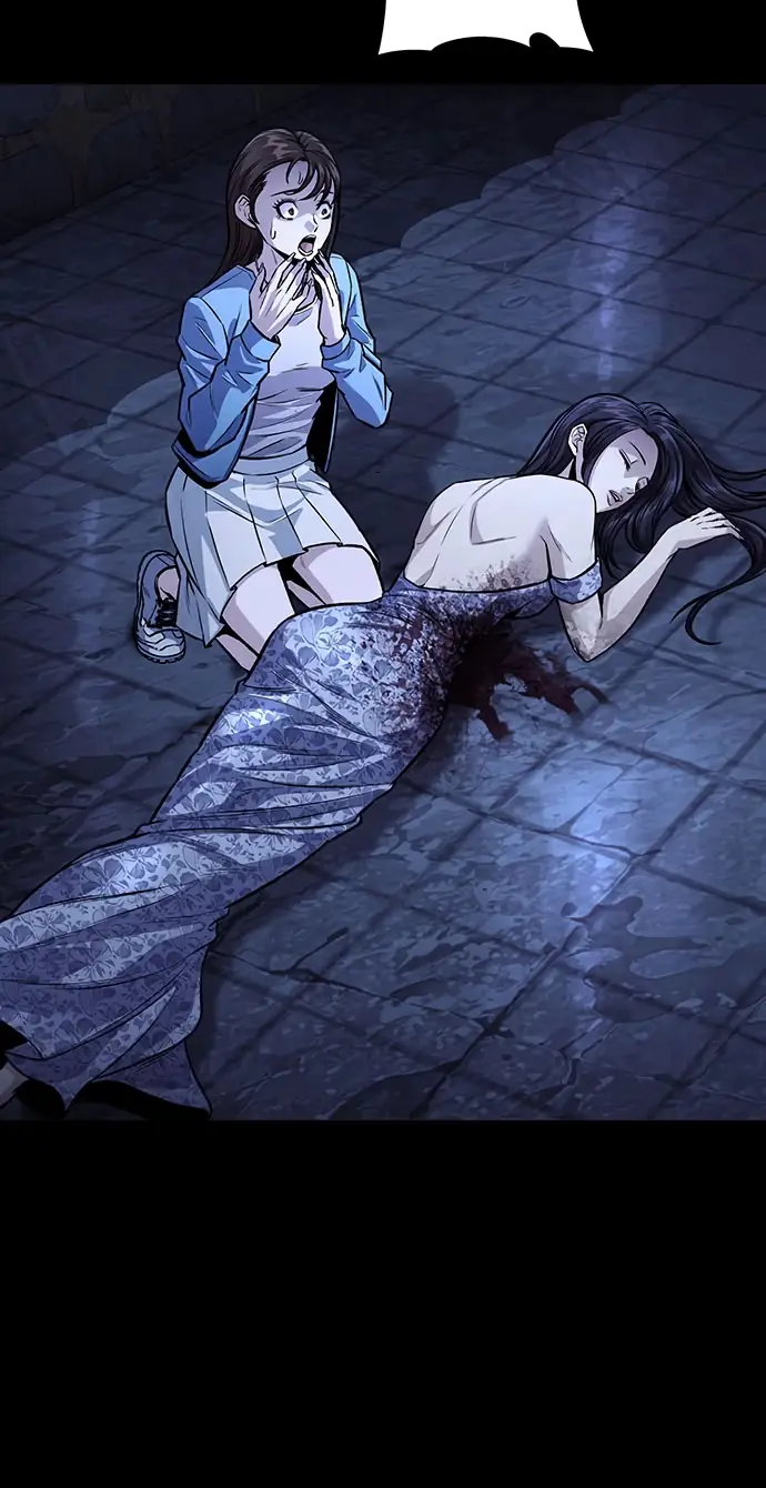 Vigilante 2 Chapter 97 page 43 - 