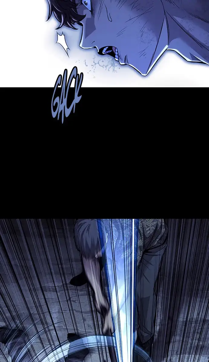 Vigilante 2 Chapter 97 page 47 - 
