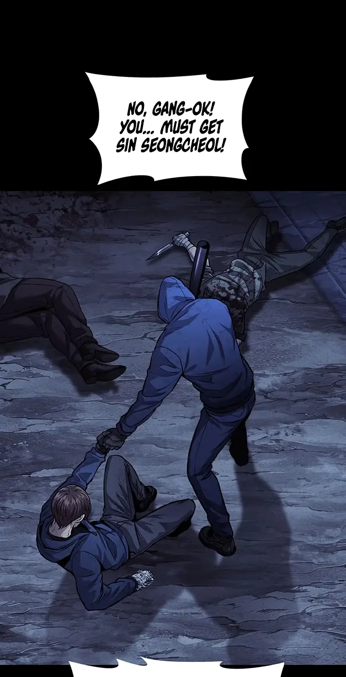 Vigilante 2 Chapter 97 page 52 - 