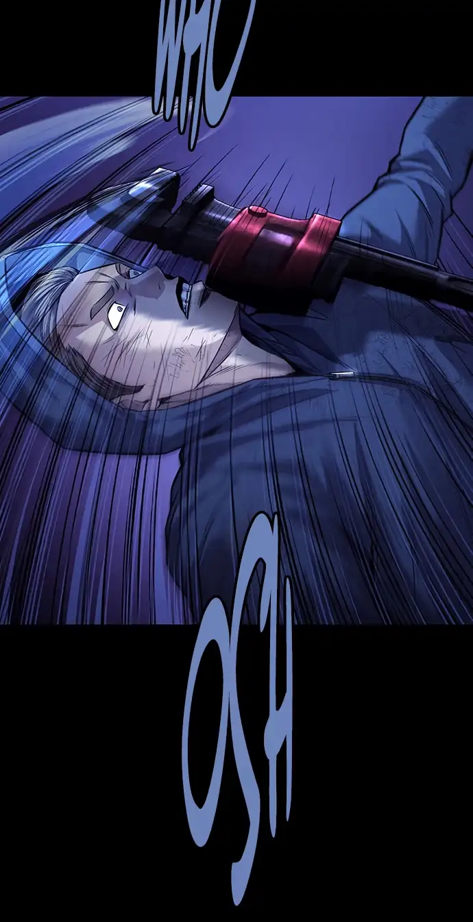Vigilante 2 Chapter 97 page 58 - 