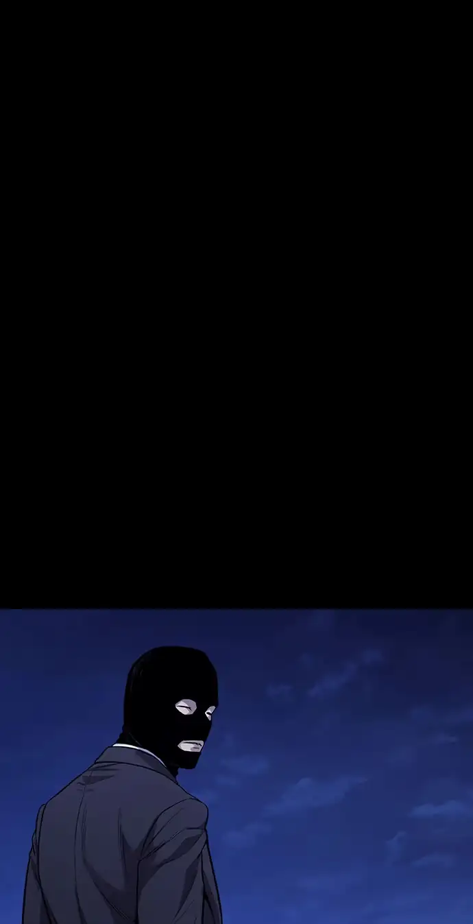 Vigilante 2 Chapter 97 page 59 - 