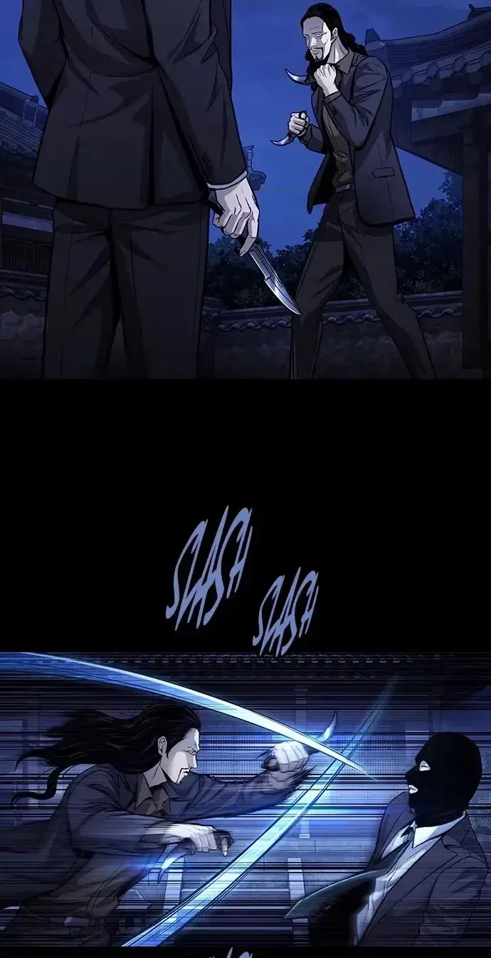 Vigilante 2 Chapter 97 page 60 - 