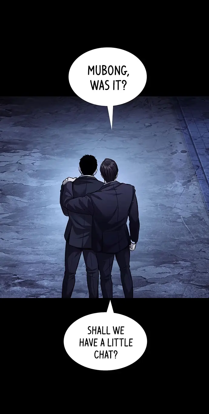 Vigilante 2 Chapter 97 page 7 - 