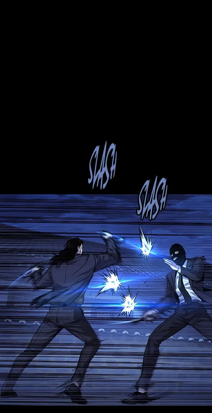 Vigilante 2 Chapter 97 page 64 - 