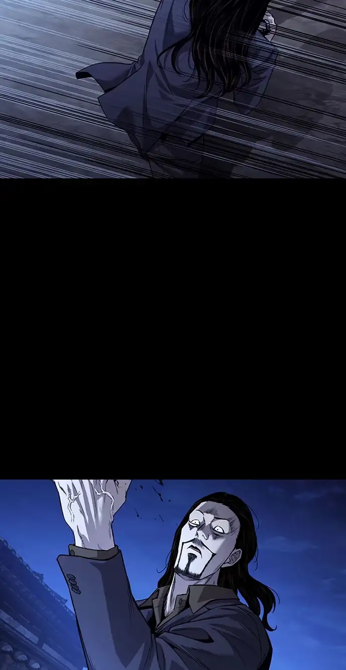 Vigilante 2 Chapter 97 page 69 - 