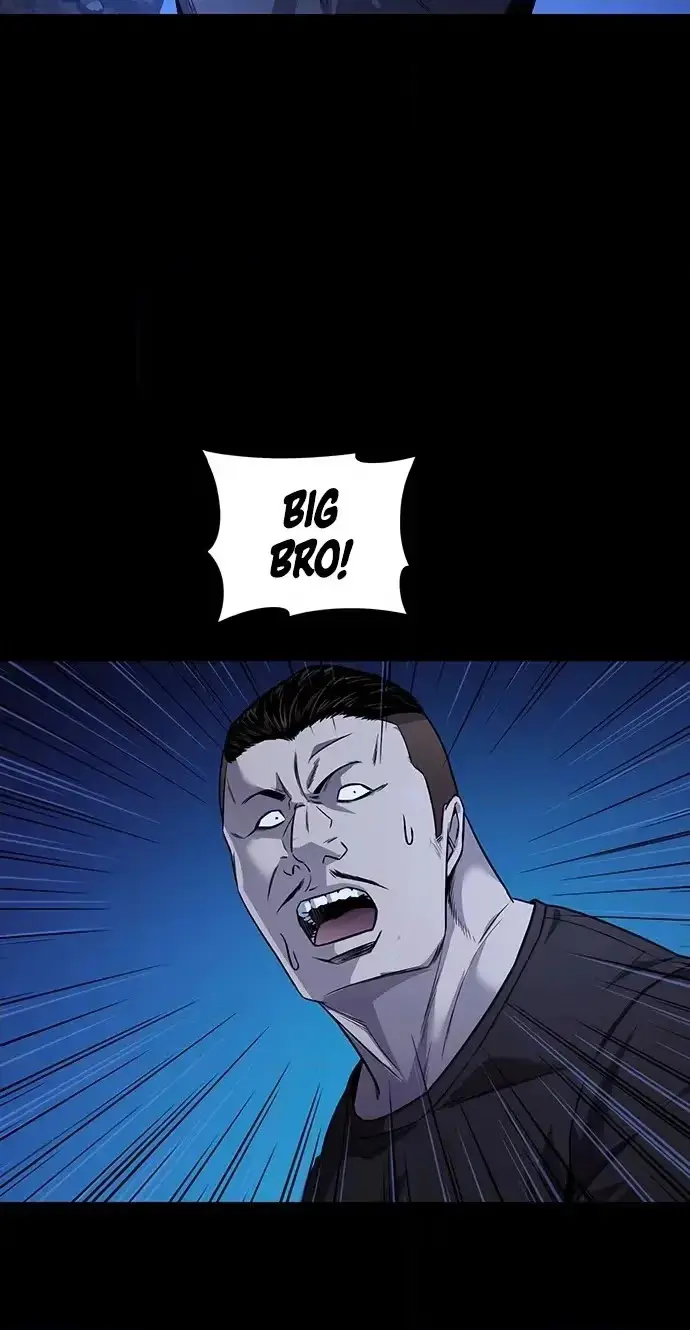 Vigilante 2 Chapter 97 page 70 - 