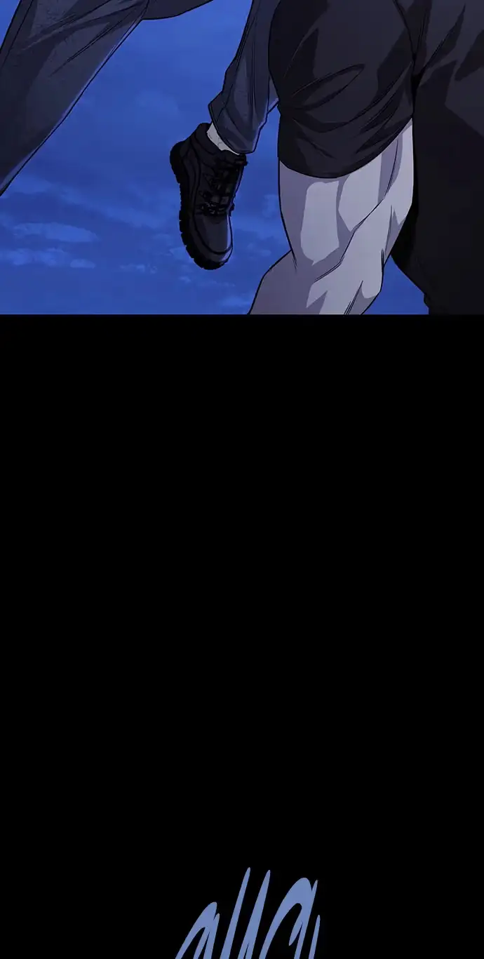 Vigilante 2 Chapter 97 page 72 - 
