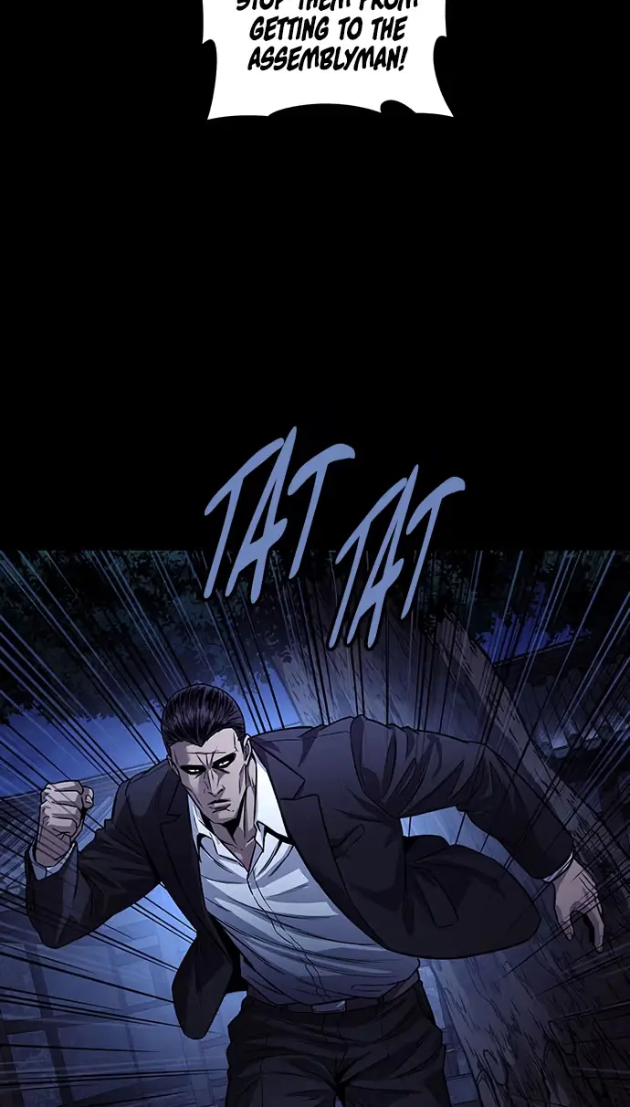 Vigilante 2 Chapter 97 page 81 - 