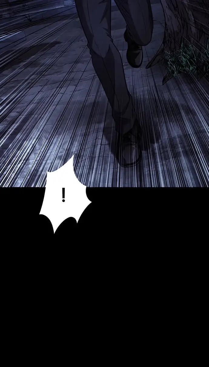 Vigilante 2 Chapter 97 page 82 - 