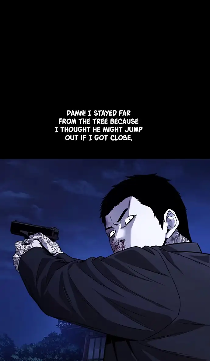 Vigilante 2 Chapter 97 page 84 - 