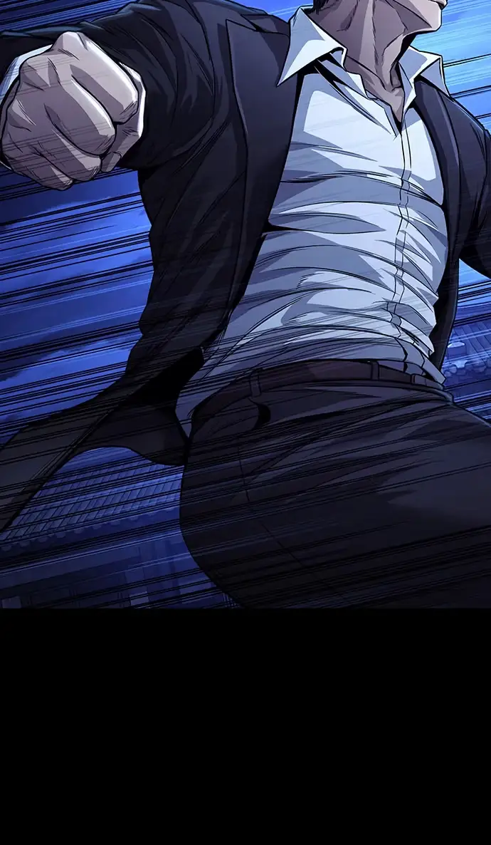 Vigilante 2 Chapter 97 page 87 - 
