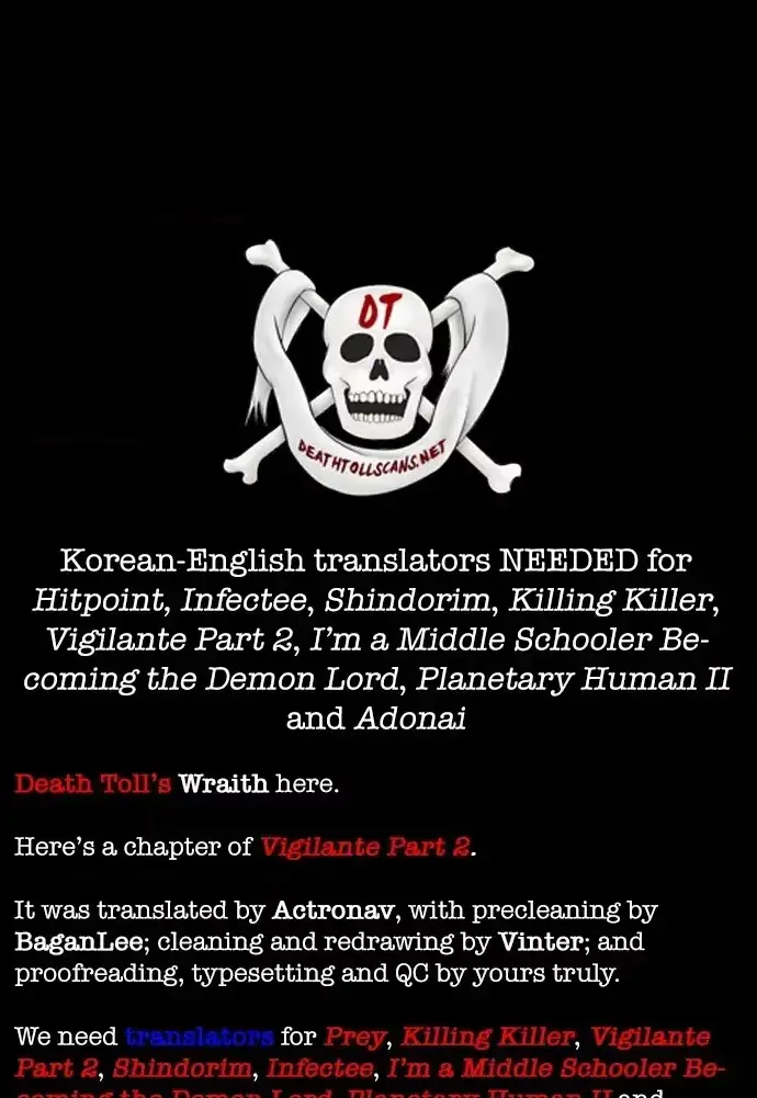 Vigilante 2 Chapter 97 page 90 - 