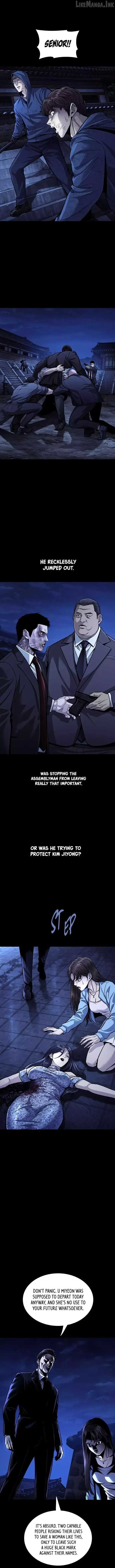 Vigilante 2 Chapter 98 page 2 - 