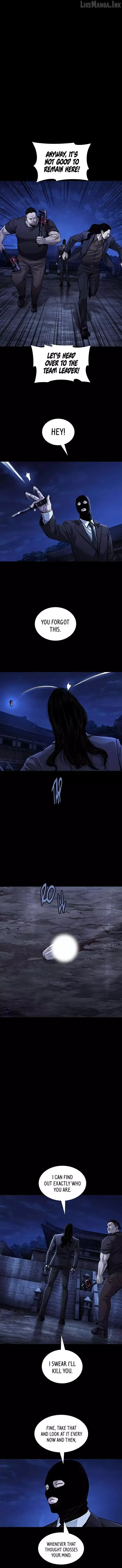 Vigilante 2 Chapter 98 page 6 - 