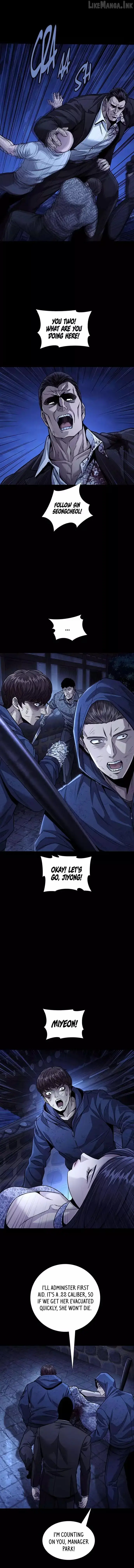 Vigilante 2 Chapter 98 page 7 - 