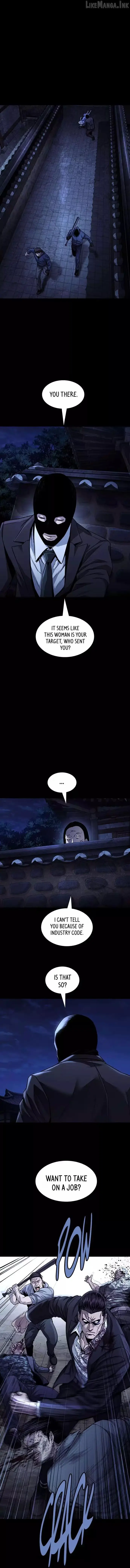 Vigilante 2 Chapter 98 page 8 - 