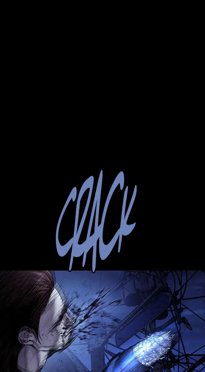 Vigilante 2 Chapter 99 page 12 - 