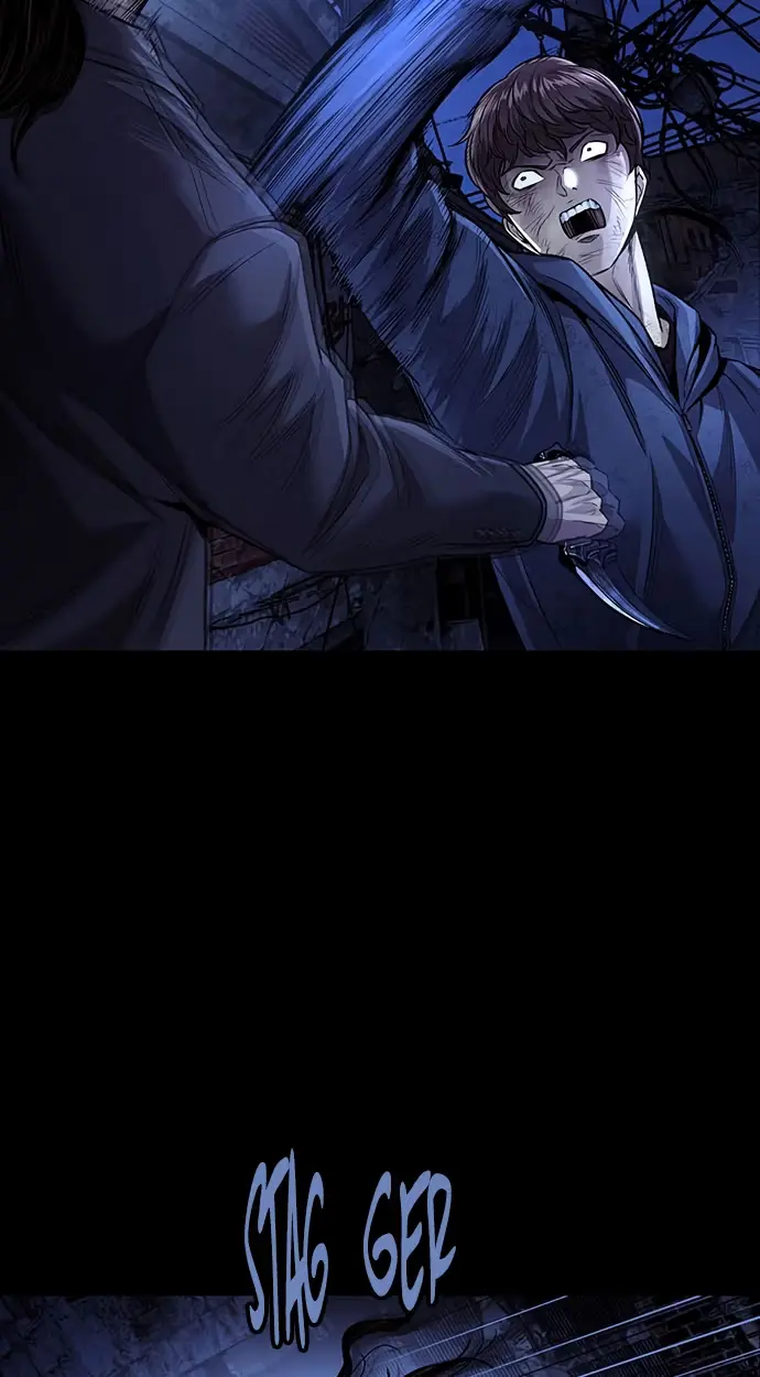 Vigilante 2 Chapter 99 page 13 - 