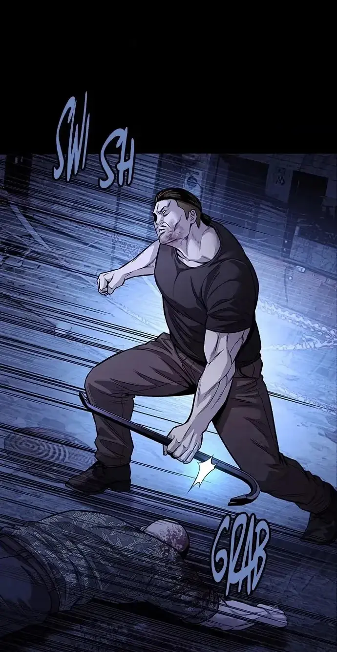 Vigilante 2 Chapter 99 page 20 - 
