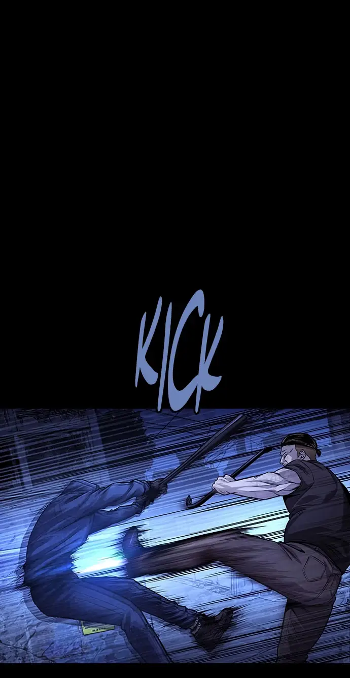 Vigilante 2 Chapter 99 page 22 - 