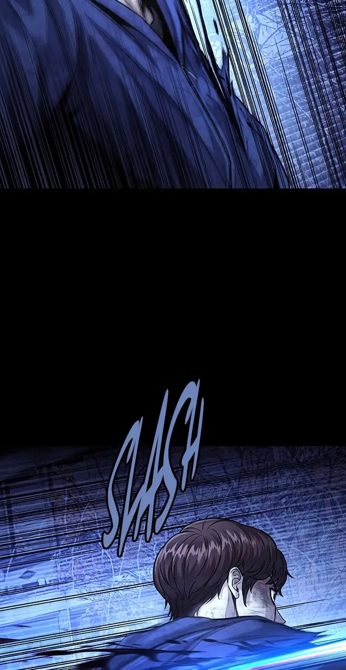 Vigilante 2 Chapter 99 page 25 - 