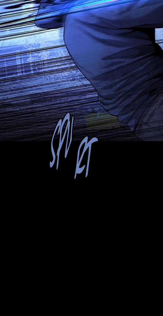Vigilante 2 Chapter 99 page 26 - 