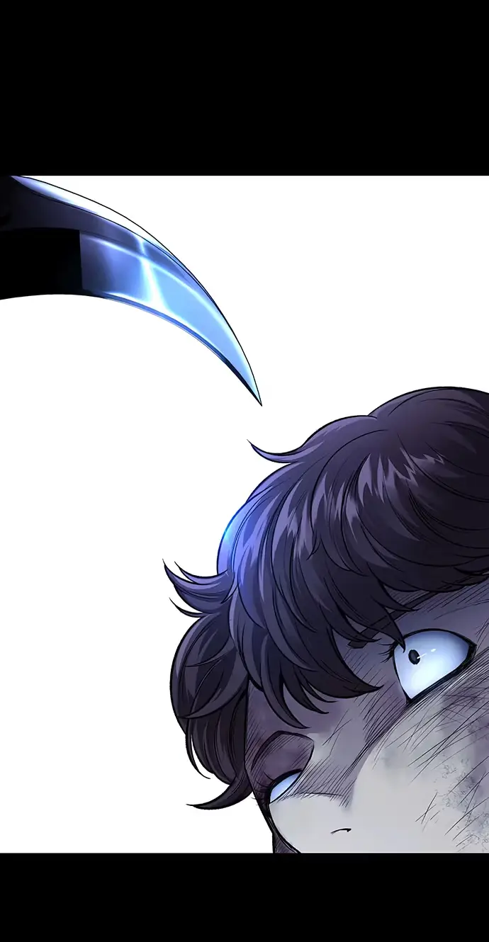Vigilante 2 Chapter 99 page 27 - 