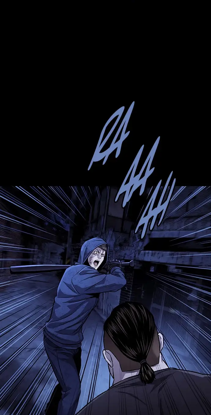Vigilante 2 Chapter 99 page 29 - 
